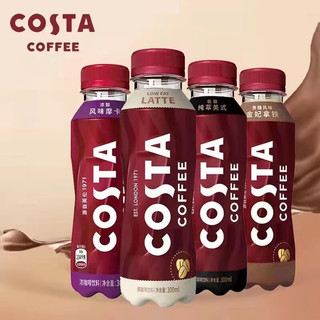 可口可乐 COSTA COFFEE 咖世家咖啡 金妃拿铁 焦糖风味 300ml*5瓶