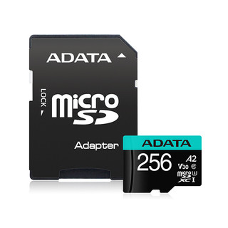 ADATA 威刚 TF256G(MicroSD) 存储卡AUSDX256GUI3V30SA2-RA1高速版A2 V30 U3内存卡100MB/S 行车记录仪卡