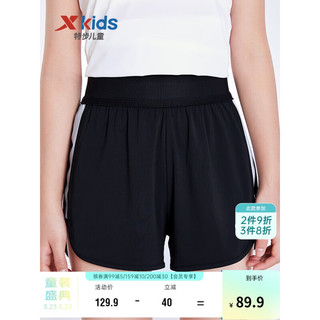 特步（XTEP）儿童童装女童中大童律动系列运动针织短裤 纯正黑 160cm