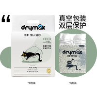 DRYMAX 洁客 4合1混合猫砂豆腐膨润土混合猫砂除臭低尘高效结团可冲厕所 2.3kg 【力荐】2.3kg*8包