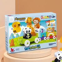 Buildtopia 佳想 妙想世界 进阶积木拉绳跑跑车 多款可选