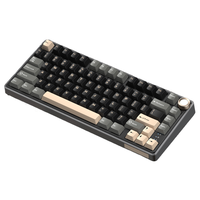 ROYAL KLUDGE R75 81键 2.4G蓝牙 多模无线机械键盘 魅影 TTC钢铁轴 RGB