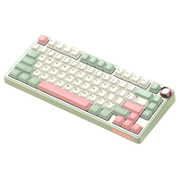 ROYAL KLUDGE R75 81键 2.4G蓝牙 多模无线机械键盘 轻风 TTC钢铁轴 RGB