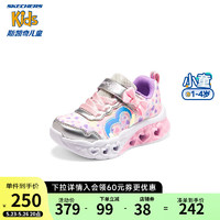 斯凯奇（Skechers）2023春季女童学步鞋302691N 银色/浅粉色/SLLP 24