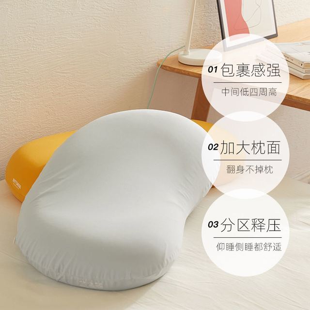 NITTAYA 妮泰雅 猫肚皮枕头单人泰国乳胶枕芯睡眠芒果枕头夏凉感