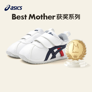 ASICS 亚瑟士 童鞋春夏男女婴幼儿童宝宝鞋休闲学步鞋软底防滑COTLA