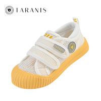 TARANIS 泰兰尼斯 311夏季新款男童鞋幼儿园室内鞋宝宝透气儿童帆布鞋板鞋