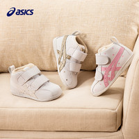 ASICS/亚瑟士童鞋0-12个月男女宝宝新生婴幼儿步前鞋一岁护脚软底