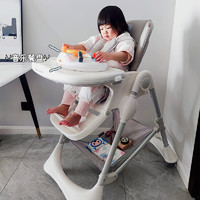 karmababy 宝宝餐椅婴儿桌椅成长坐椅多功能学坐