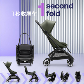 Bugaboo Butterfly博格步小蝴蝶婴儿手推车 可坐可躺可登机伞车