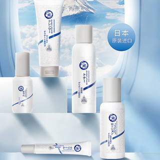 十月天使准孕妇护肤品日本原装进口5件套装补水化妆品水乳套装