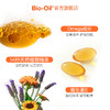 Bio-Oil 百洛 biooil百洛油自然多重润改善孕纹淡化细纹专用抚纹油小黄油