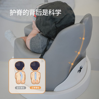 韩国budsia宝宝学坐椅便携式餐椅沙发坐立神器婴儿学座椅不伤脊椎