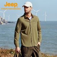 抖音超值购：Jeep 吉普 户外旅行男士长袖衬衫杜邦三防2022年上新系列J212094619