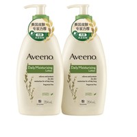 Aveeno 艾惟诺 宝宝身体乳 354ml*2