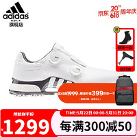 adidas 阿迪达斯 高尔夫球鞋男士新款TOUR360 XT 双BOA旋钮Boost科技Golf球鞋 F35401 白/白/深灰 47码
