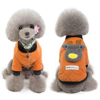 狗狗衣服冬季加厚棉袄泰迪比熊小型犬幼犬宠物可爱秋冬装加绒棉衣 21糖果绒衣-西瓜红 M码（建议4.0-5.9斤）