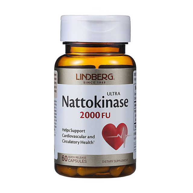 PLUS会员：LINDBERG 林德伯格 纳豆激酶胶囊  60粒