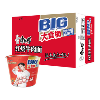 88VIP：康师傅 大食桶红烧牛肉面 112g×12桶