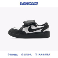 Nike/耐克Kwondo 1小雏菊权志龙4.0黑白熊猫休闲板鞋DH2482-101