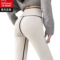 Bejirog 北极绒 鲨鱼裤芭比打底裤外穿春秋冬款加绒悬浮高腰收腹提臀瑜伽