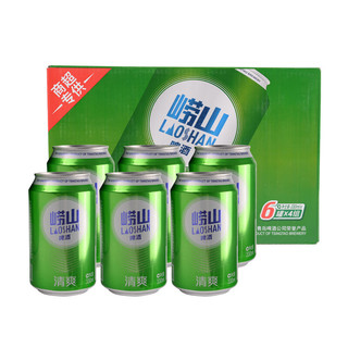 青岛啤酒崂山清爽8度330ml*24罐整箱装