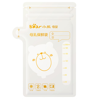 Bear 小熊 MW-C0035 母乳保鲜袋 200ml