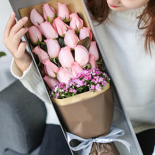 爱花居鲜花速递19朵粉玫瑰礼盒生日礼物送女朋友全国同城配送|B09