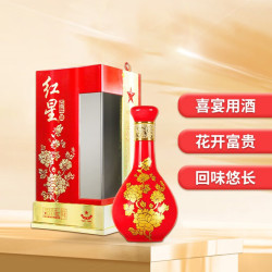 红星二锅头富贵花开百年酒兼香型白酒52度500ml单瓶装