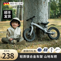 suzzt平衡车儿童滑步车2-6岁男女儿童自行车宝宝单车滑行车85-130cm 14寸气质灰