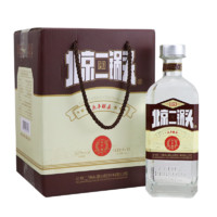 YONGFENG 永丰牌 北京二锅头醇柔酒水批发整箱二锅头清香型白酒