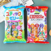 理本六一儿童零食日本进口混合水果果汁可吸果冻布丁条糖果 三种水果味270g*1袋