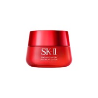 抖音超值购：SK-II 大红瓶系列 赋能焕采精华霜 80g