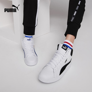 PUMA 彪马 春秋男女情侣同款中帮休闲板鞋 1948