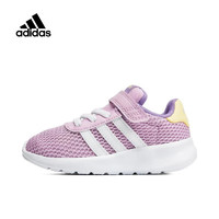 adidas kids阿迪达斯女青少年LITE RACER 3.0 EL I训练鞋 H06277 21