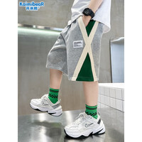 开米熊儿童装男童夏装裤子短裤2023新款夏季夏款中大童洋气薄款运动裤潮 灰色 130码建议身高125cm左右