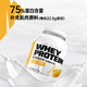 KEEP MOMENT热练乳清蛋白粉whey5磅75%蛋白含量增肌粉健身健肌粉 5磅乳清抹茶新冰乐味 单桶无赠品