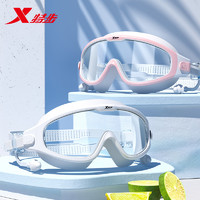 XTEP 特步 泳镜女防水防雾高清近视度数大框潜水镜泳帽套装游泳眼镜装备 350 玄光黑泳帽套装(可选近视)