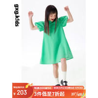 gxg.kids gxgkids童装儿童连衣裙23夏新品女童复古洋气泡泡袖裙子 绿色 150cm