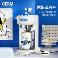 germ 格沵 迪士尼保温咖啡杯 400ml