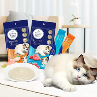 Farmers Market 临期 蓝宝食猫条条状流质 泰国原装进口 营养猫咪零食 现有口味混拼8包