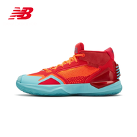 NEW BALANCE NB官方男鞋KLS系列BBKLSQUA透气潮搭篮球鞋 红色/橘色 BBKLSQUA 42.5(脚长27cm)