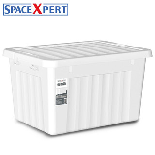 SPACEXPERT 空间专家 C5032 收纳箱 24L