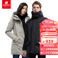 君羽户外羽绒服情侣中长款800蓬白鹅绒加厚保暖连帽工装鹅绒服D52073 男款—黑色 2XL