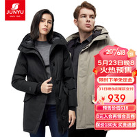 君羽户外羽绒服情侣中长款800蓬白鹅绒加厚保暖连帽工装鹅绒服D52073 女款-黑色-无毛领 L
