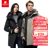 JUNYU 君羽 男女款白鹅绒羽绒服 D52073
