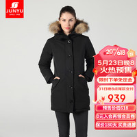 君羽户外羽绒服情侣中长款800蓬白鹅绒加厚保暖连帽工装鹅绒服D52073 女款—黑色 XL
