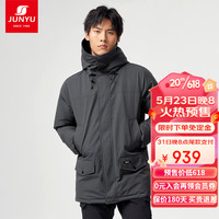 JUNYU 君羽 男女款白鹅绒羽绒服 D52073