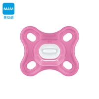 MAM 美安萌 宝宝全硅胶安抚奶嘴