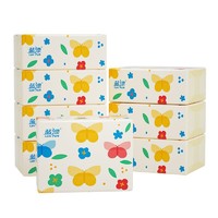 Lam Pure 蓝漂 16包饭店抽纸餐巾纸面巾纸擦手纸餐馆168张每包